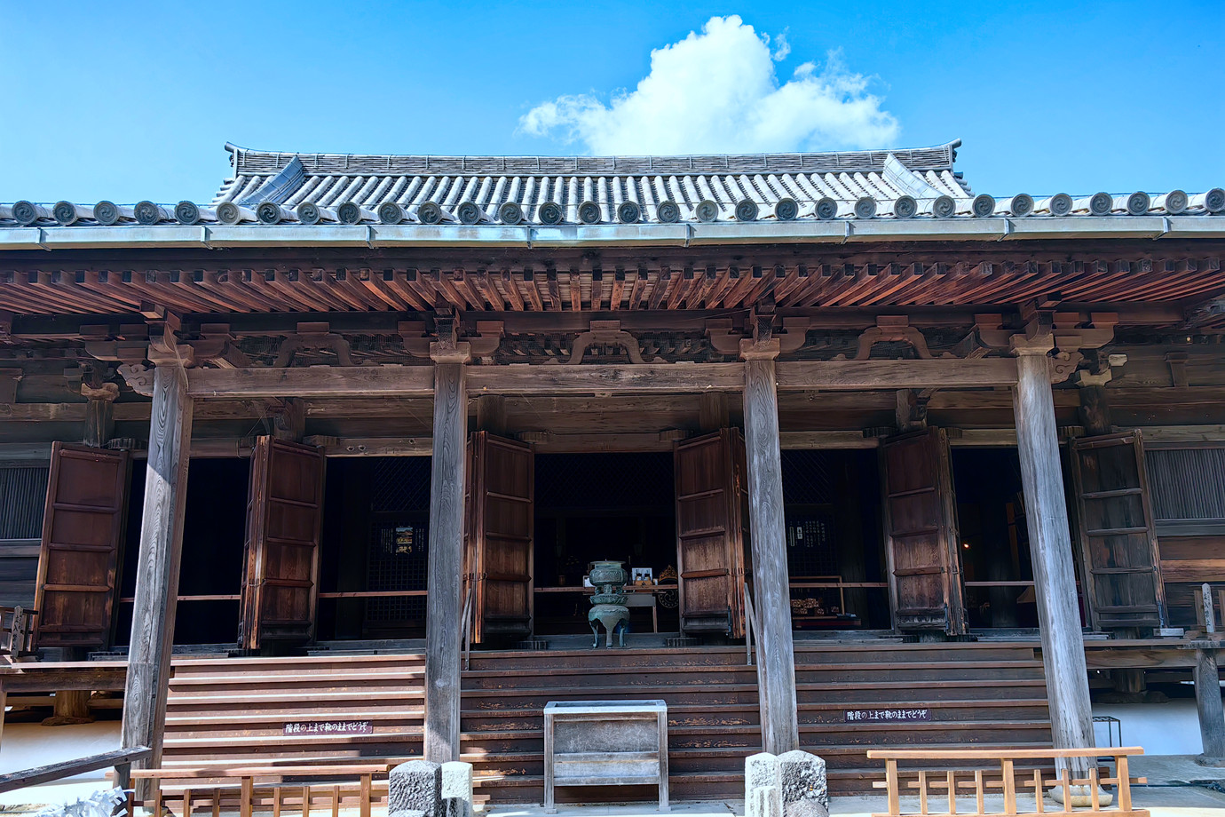 和歌山-道成寺